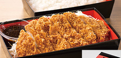 【勝玄】【上】ロースとんかつ弁当