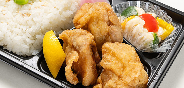 特製から揚げ弁当