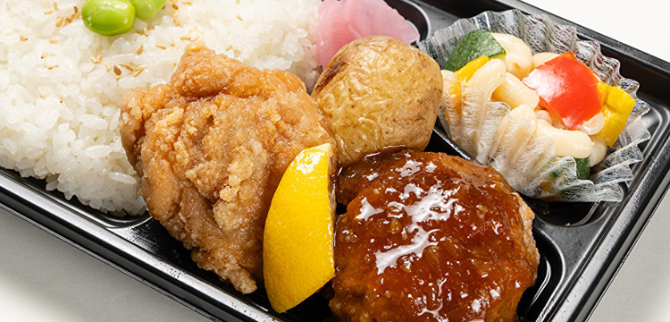 粗挽きハンバーグ・から揚げ弁当